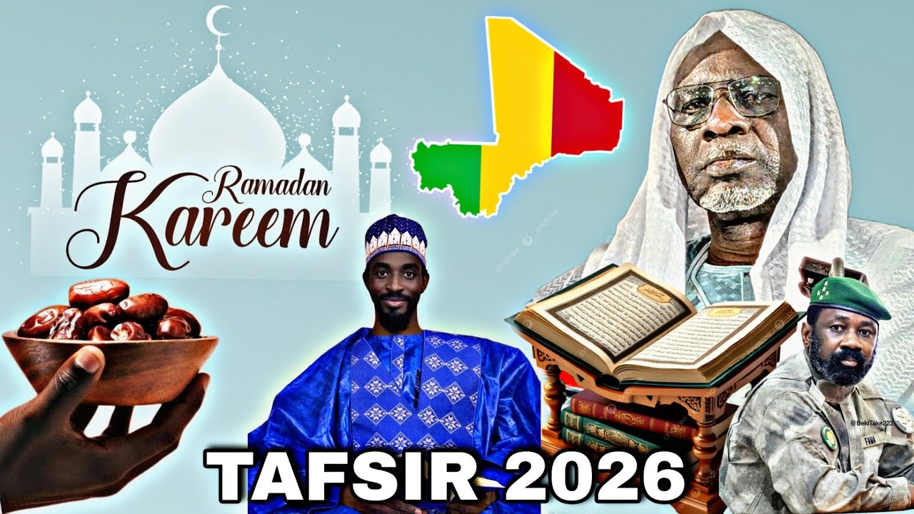 Tafsir 2026 Chérif Ousmane Madani Haidara Ramadan Mubarak 👂👈🤔🤔😭😭