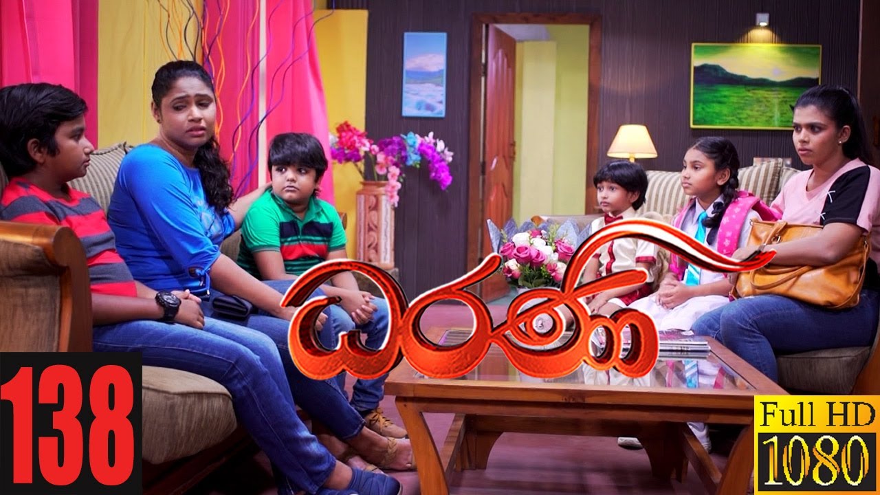 Dharani | Episode 138 25th March 2021