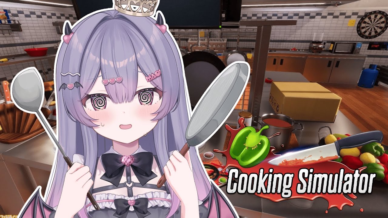 ✦ Cooking Simulator ✦ 三ツ星レストランへようこそ【 #新人vtuber 】