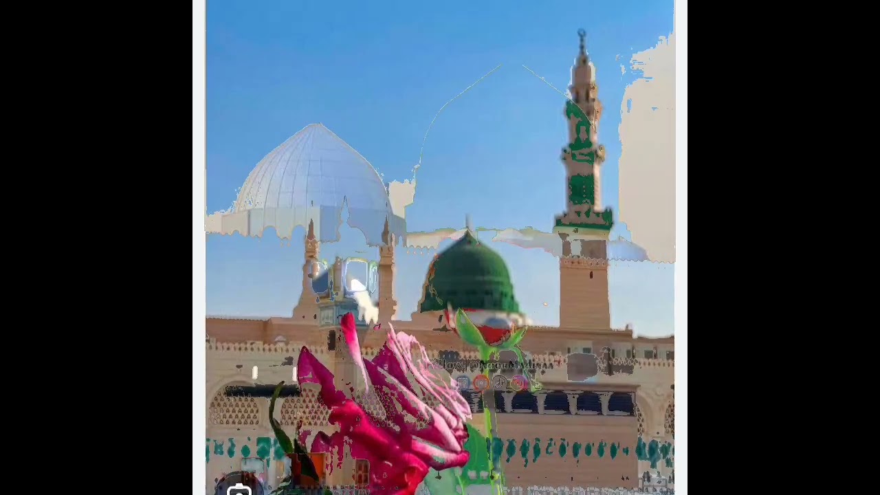 New naat 