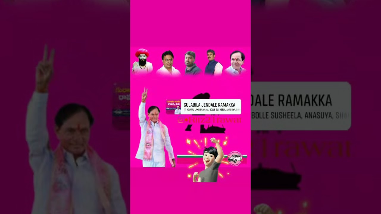#CMKCRLIVE#cmkcrlivetoday