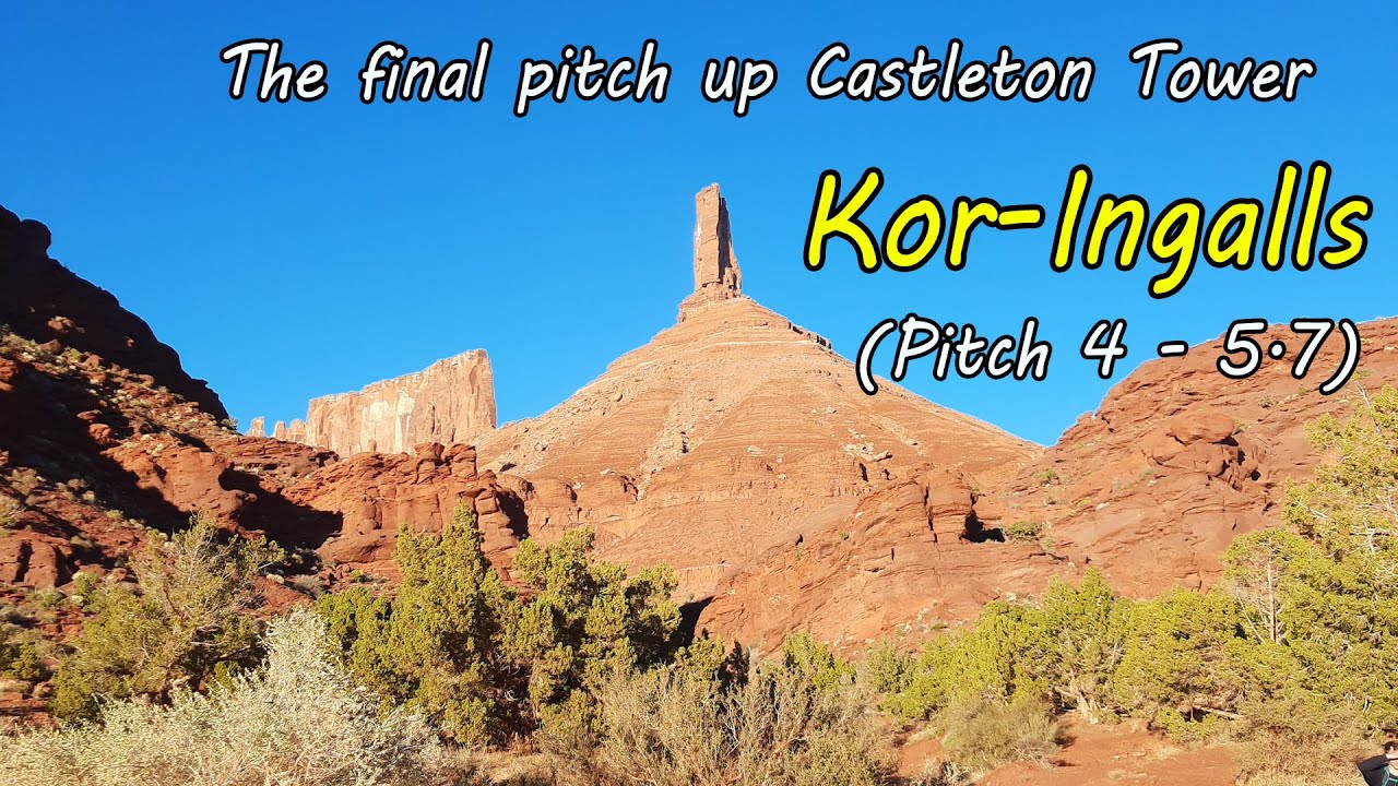 The Final Pitch of Kor-Ingalls (which really isn't representative of the entire climb).