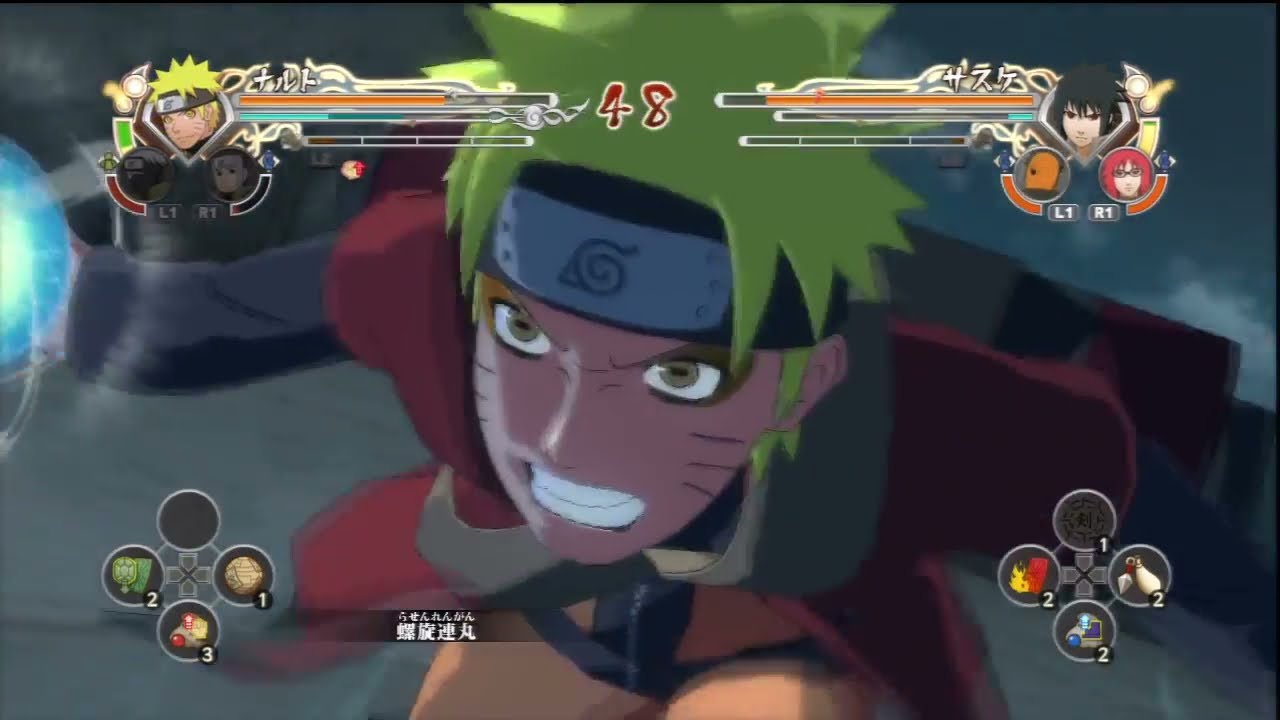 Naruto Ninja Storm Generations - Sage Naruto VS Sasuke (Susanoo)