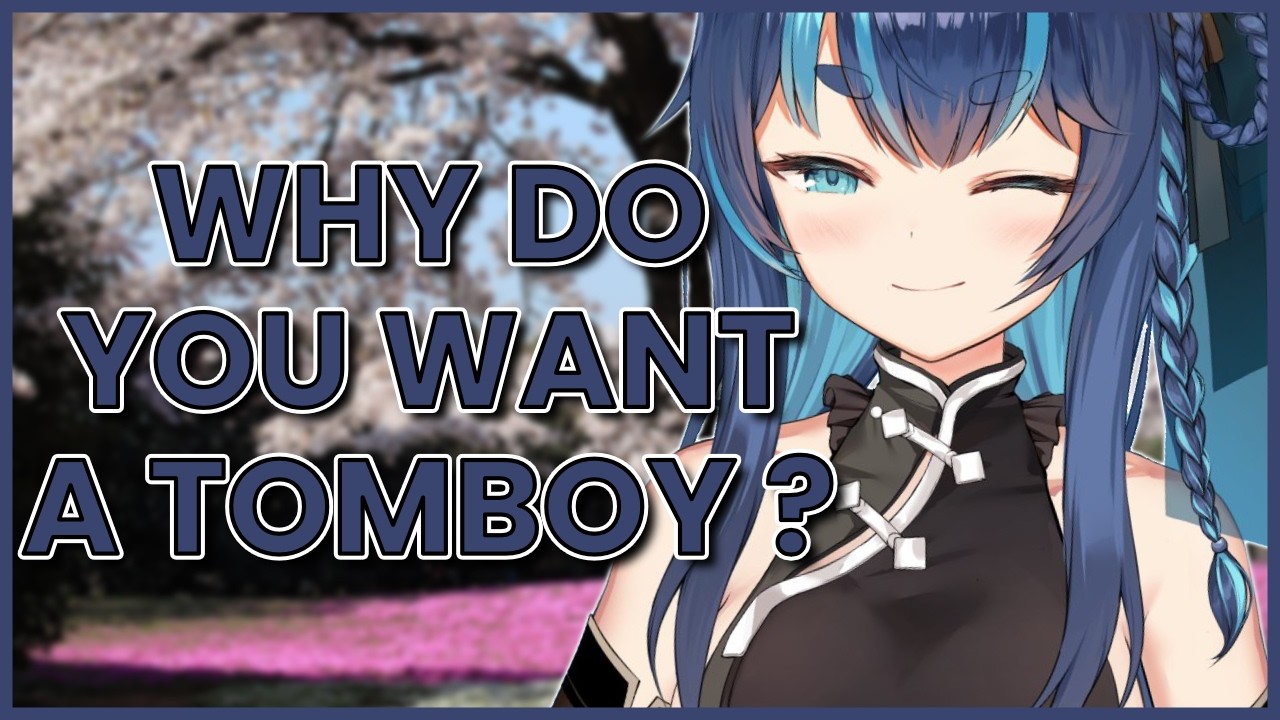 Do Guys Really Want To Date Tomboys ?【Fujikura Uruka | PHASE CONNECT】