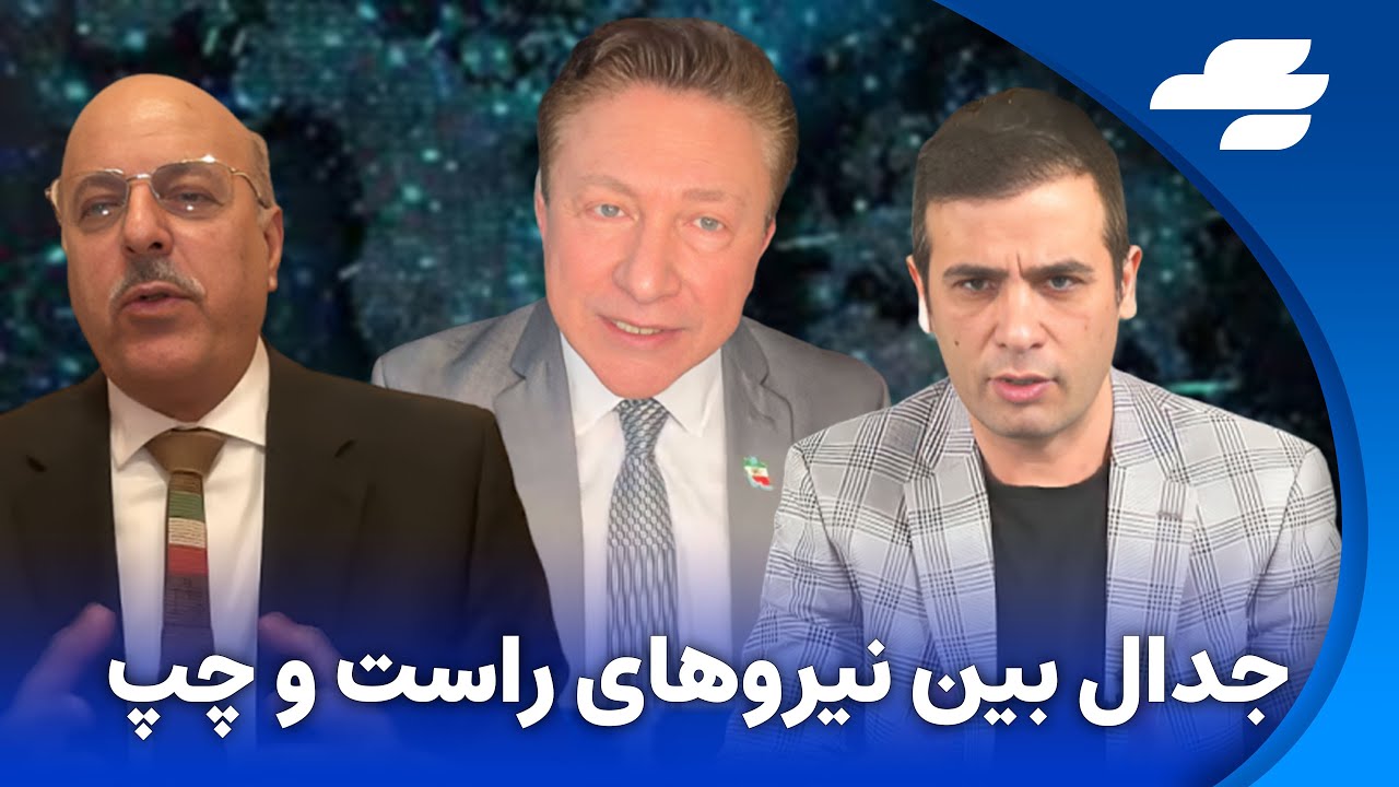 مناظره بی پرده قاسم شعله سعدی و بهمن شاهنگیان!
