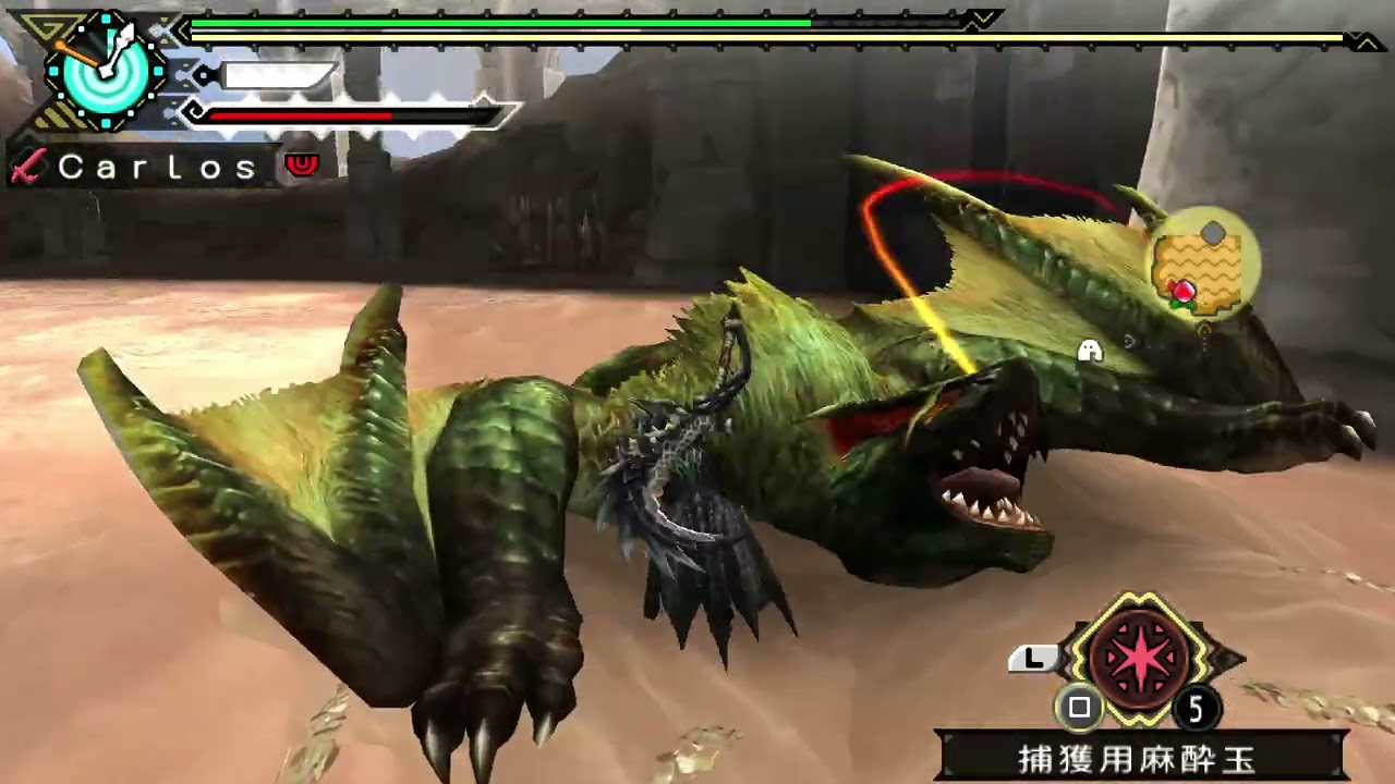 【MHP3rd個人向SOLO】《最強的挑戰》太刀