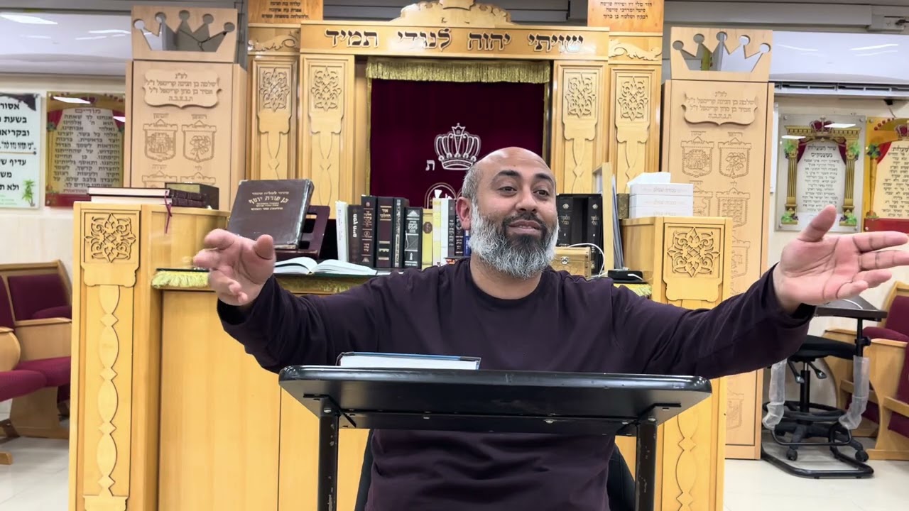 בן איש חי שנה ראשונה פרשת יתרו - הרב אייל משולם