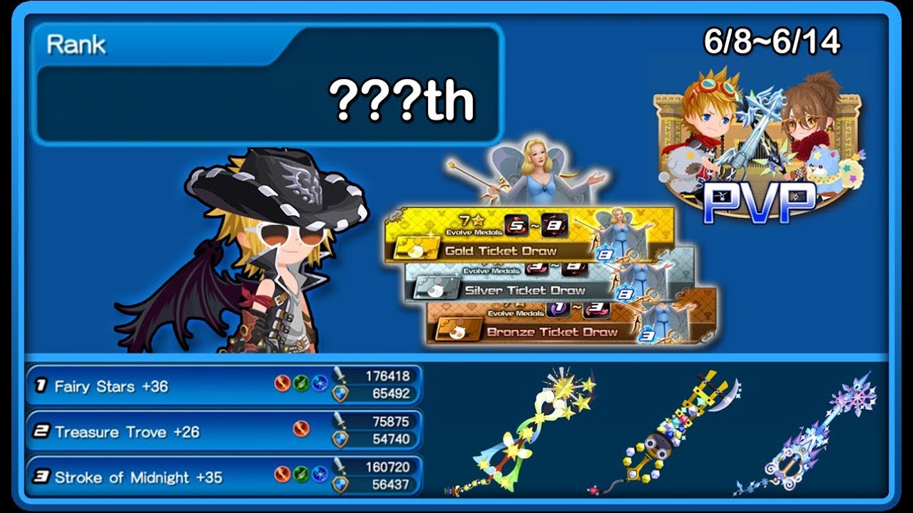 KHUX - PVP! - Final Match + Final Rank + Pulls - (6/8~6/14)