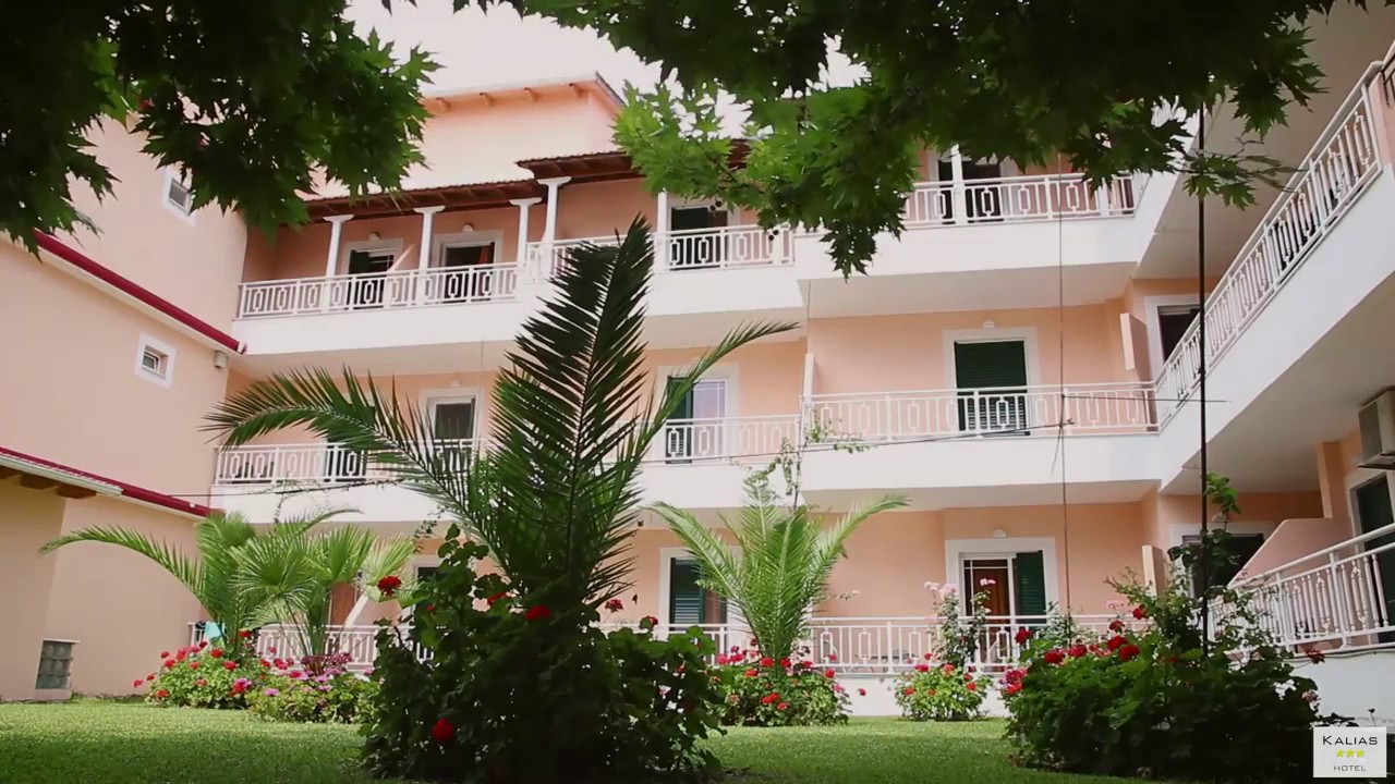 Hotel Kalias Vasiliki Lefkada 2020