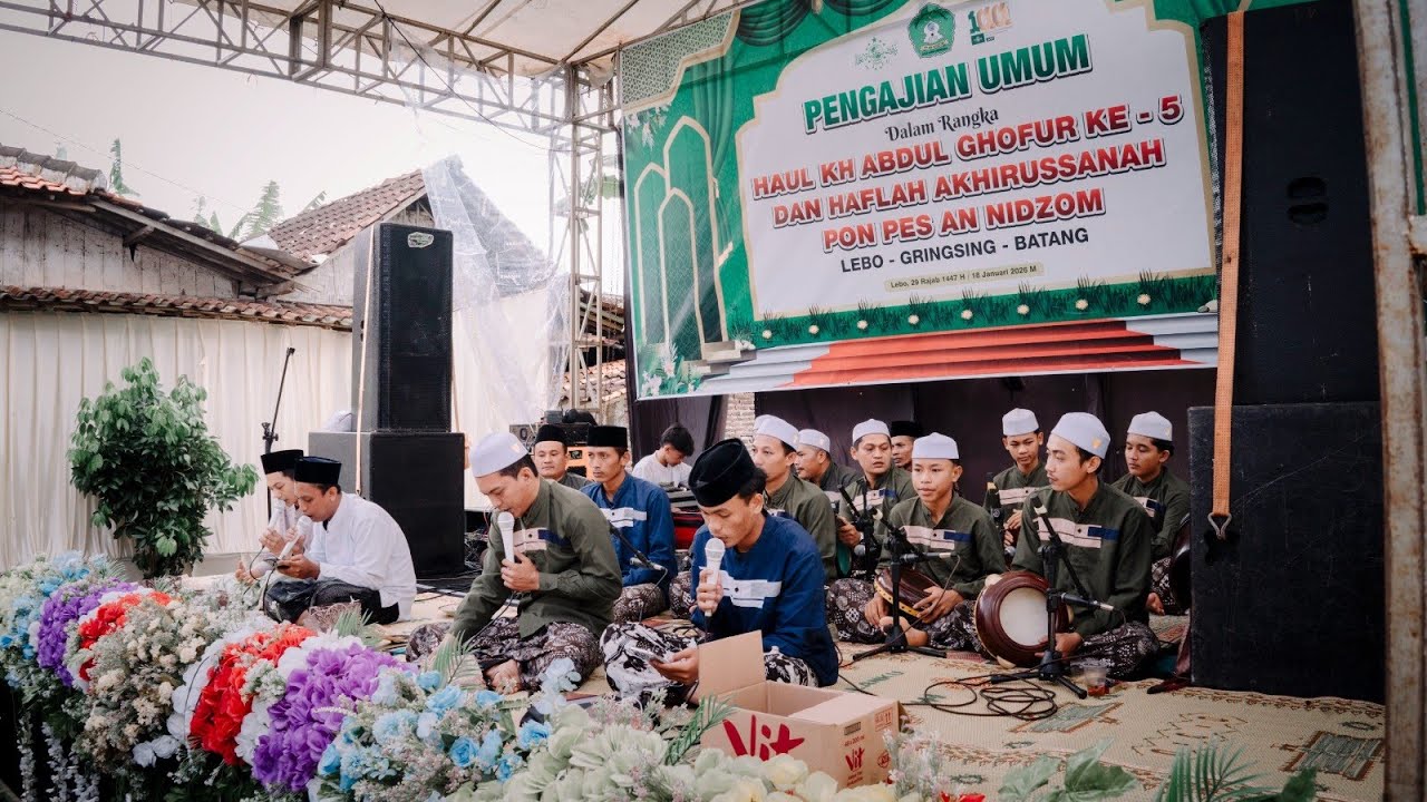 FULL ALBUM Sholawat Hadroh Al Mazida 