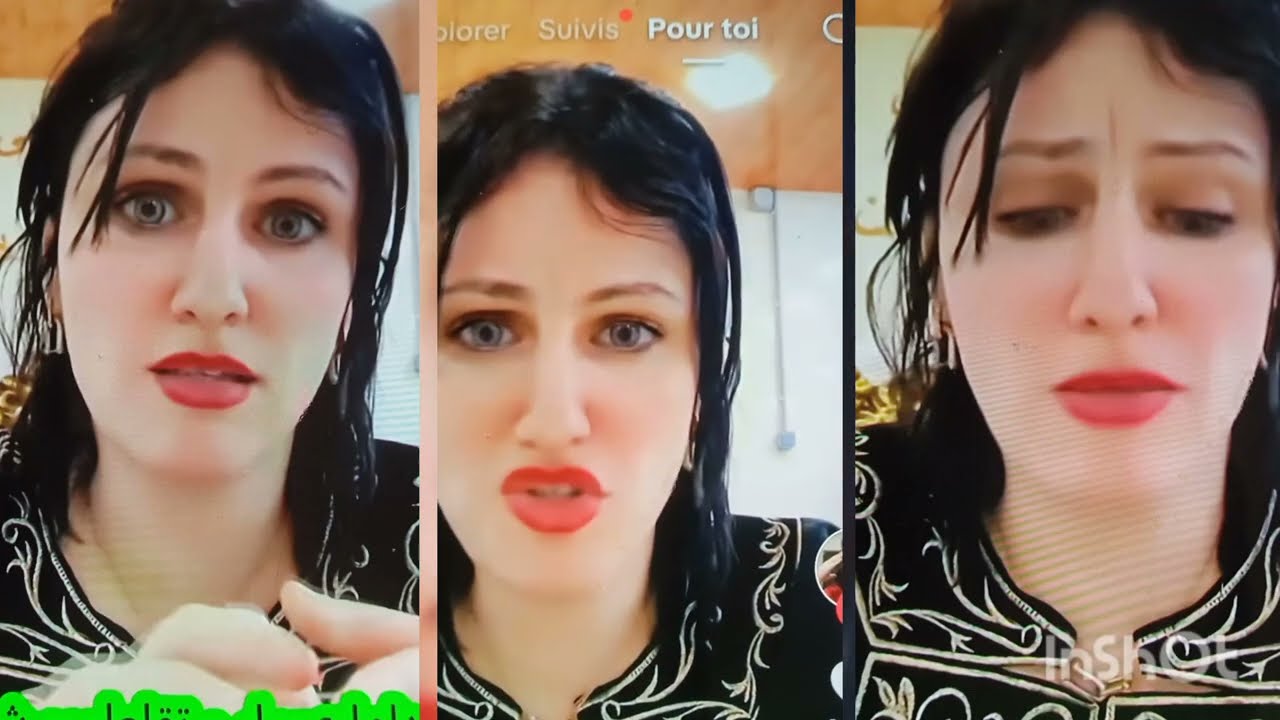 شيرين 😱عمار علاش يطيبلي ويوكني🤌