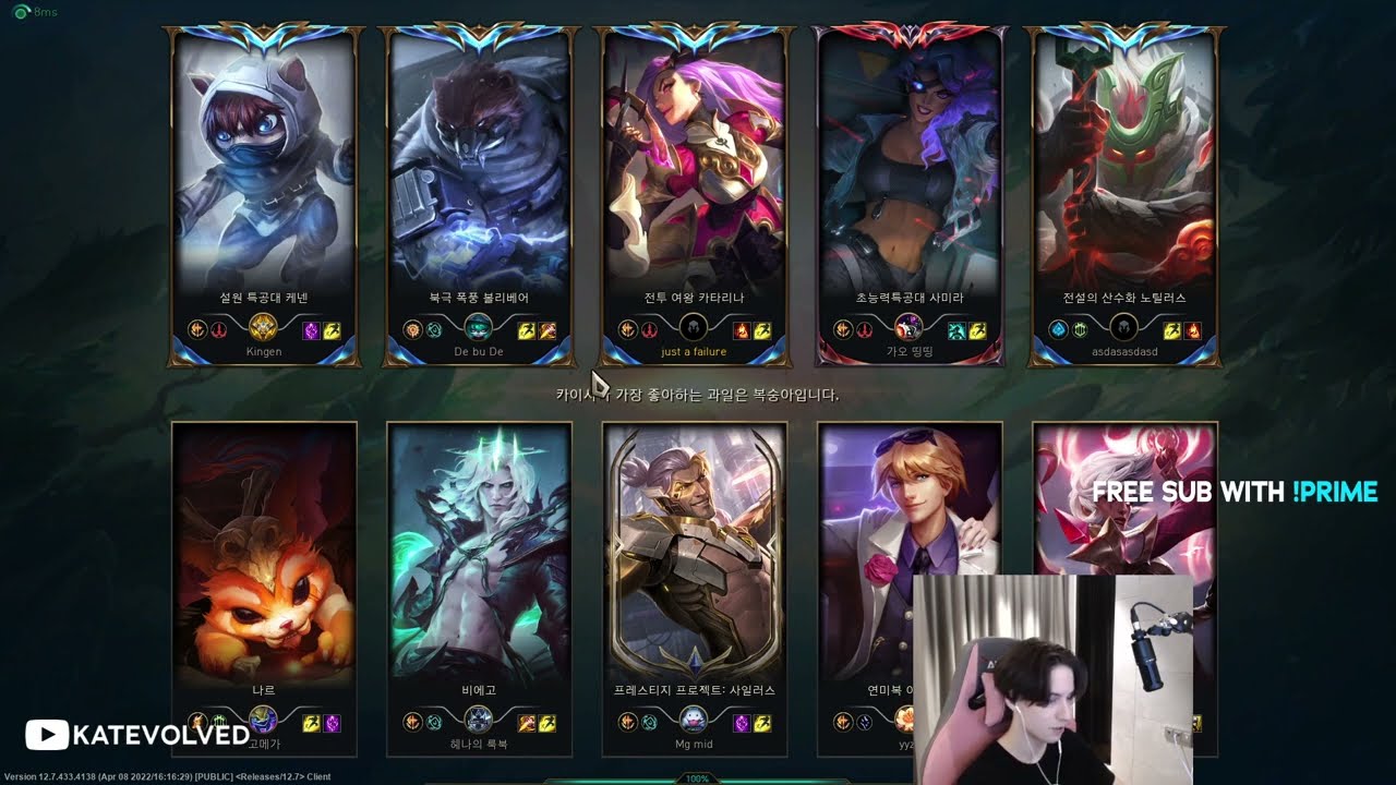 Challenger KR - Katarina vs Sylas - KatEvolved Live VOD [4/21/2022]
