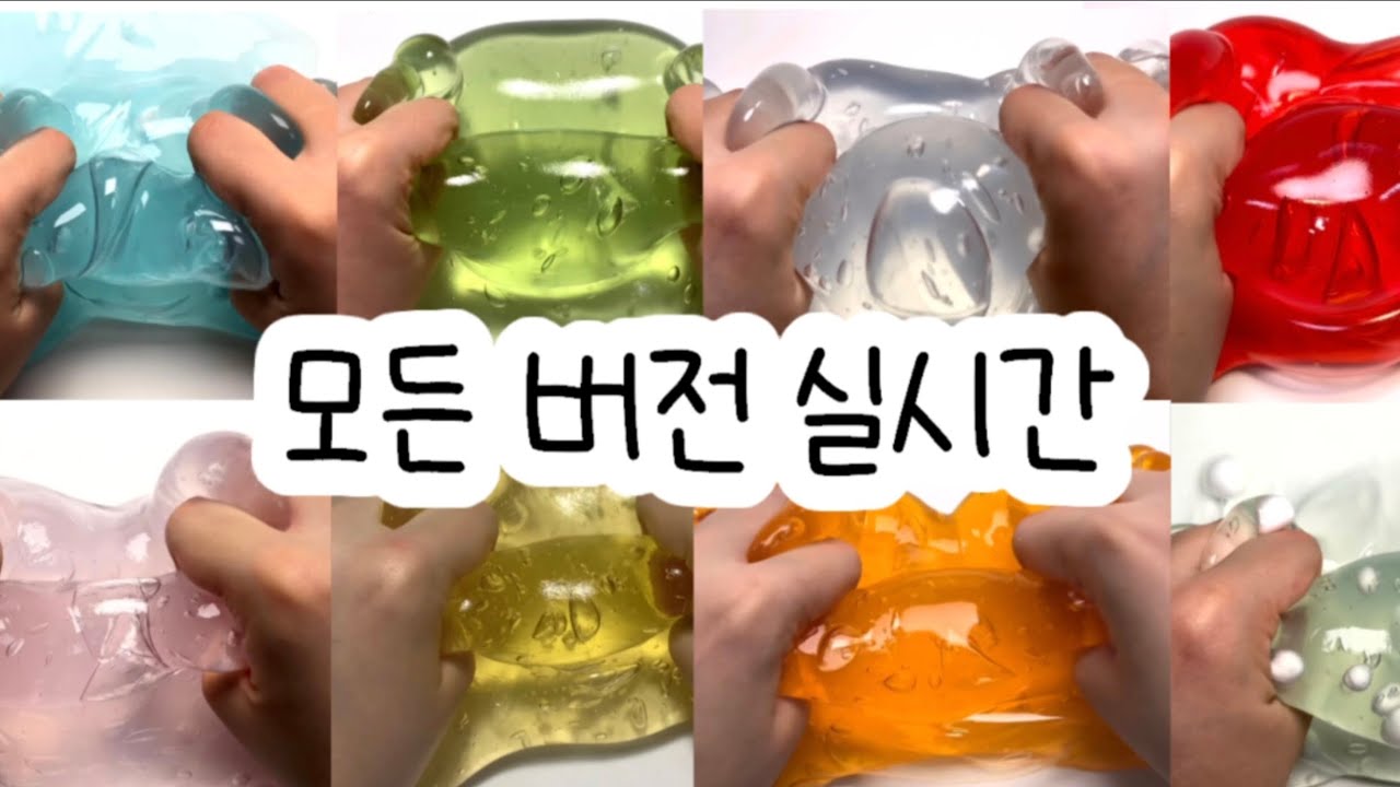 모든 버전 실시간/버실/버전 실시간/모버실/설주님 무영공