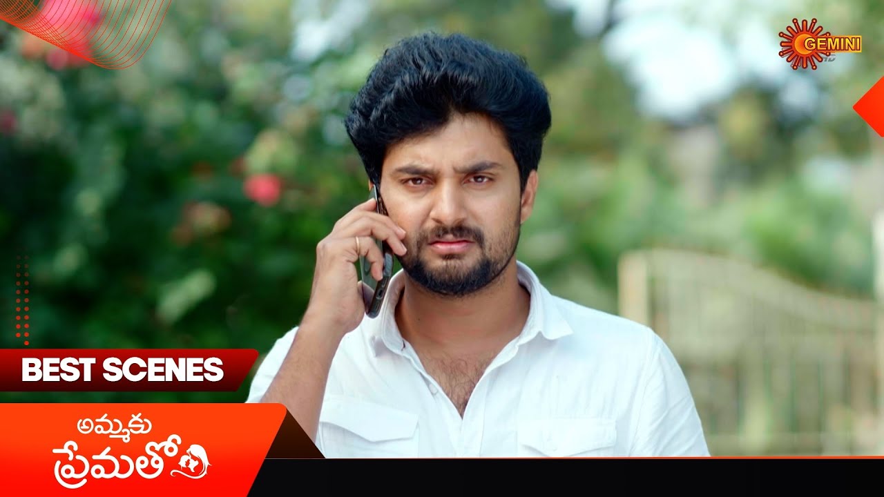 Ammaku Prematho - Best Scenes | 07 Feb 2026 | Telugu Serial | Gemini TV