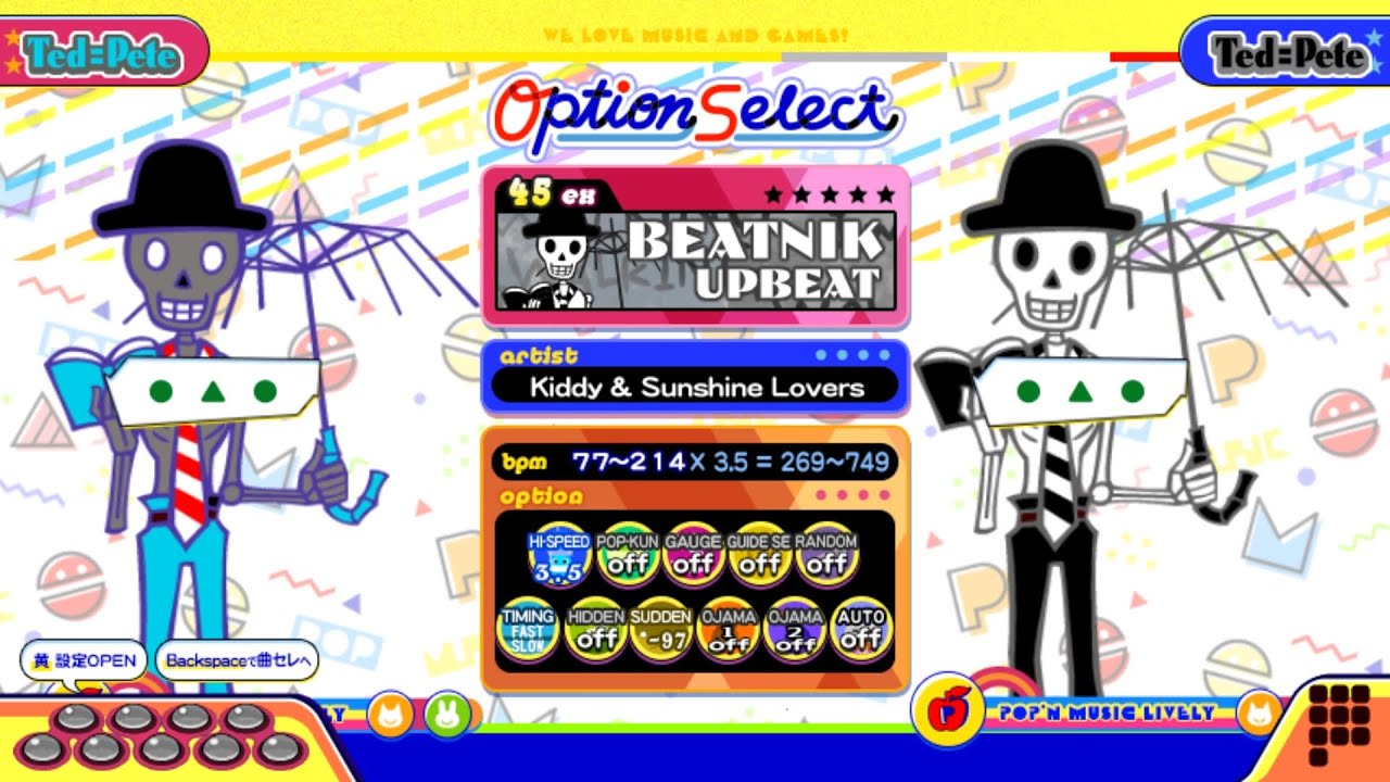 【ポップンLively】ビートニク(EX)UPBEAT