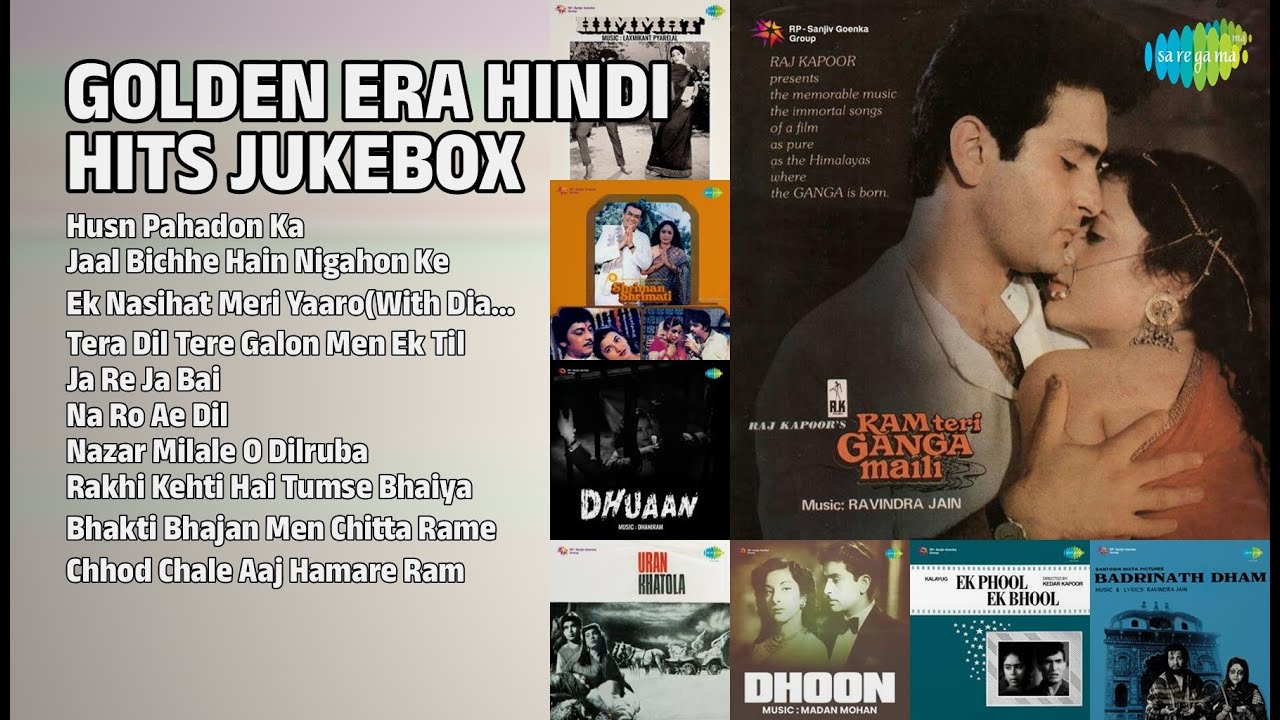 सुनहरे दौर के सदाबहार गाने | Lata Mangeshkar Songs | Husn Pahadon Ka