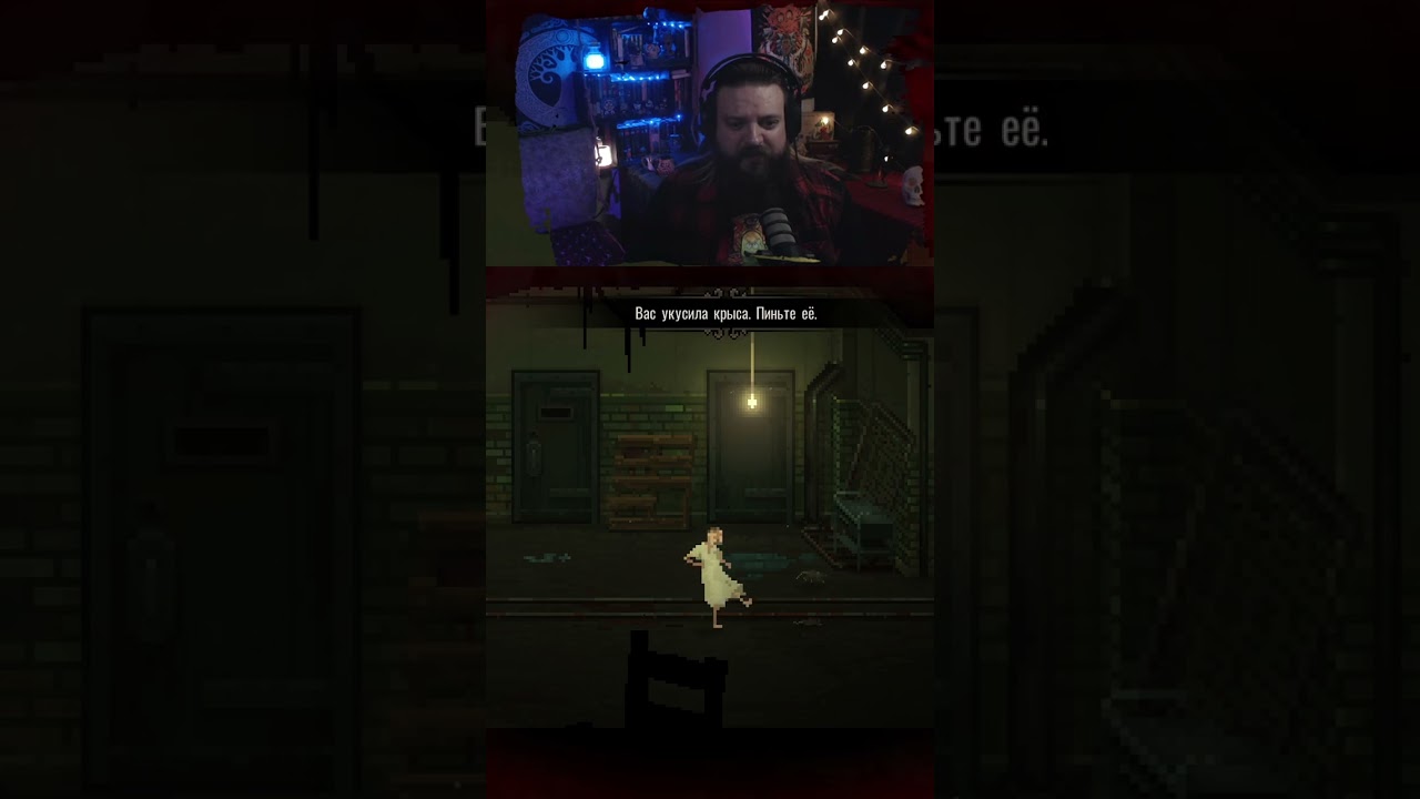 Не люблю крыс |Vlad Circus: Curse of Asmodeus #oldmeltavern с помощью #Twitch
