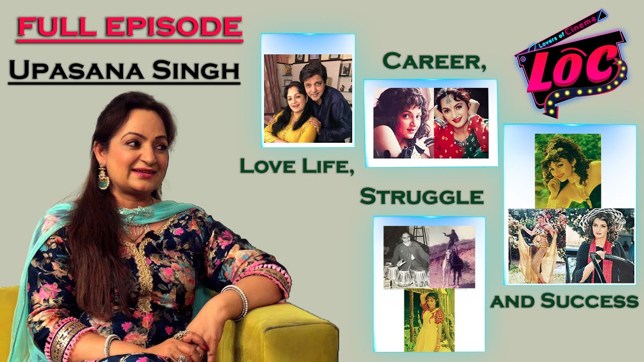Upasana Singh : Love Life, Career, Struggle and Success | Lovers of Cinema | Tabbar Hits TV