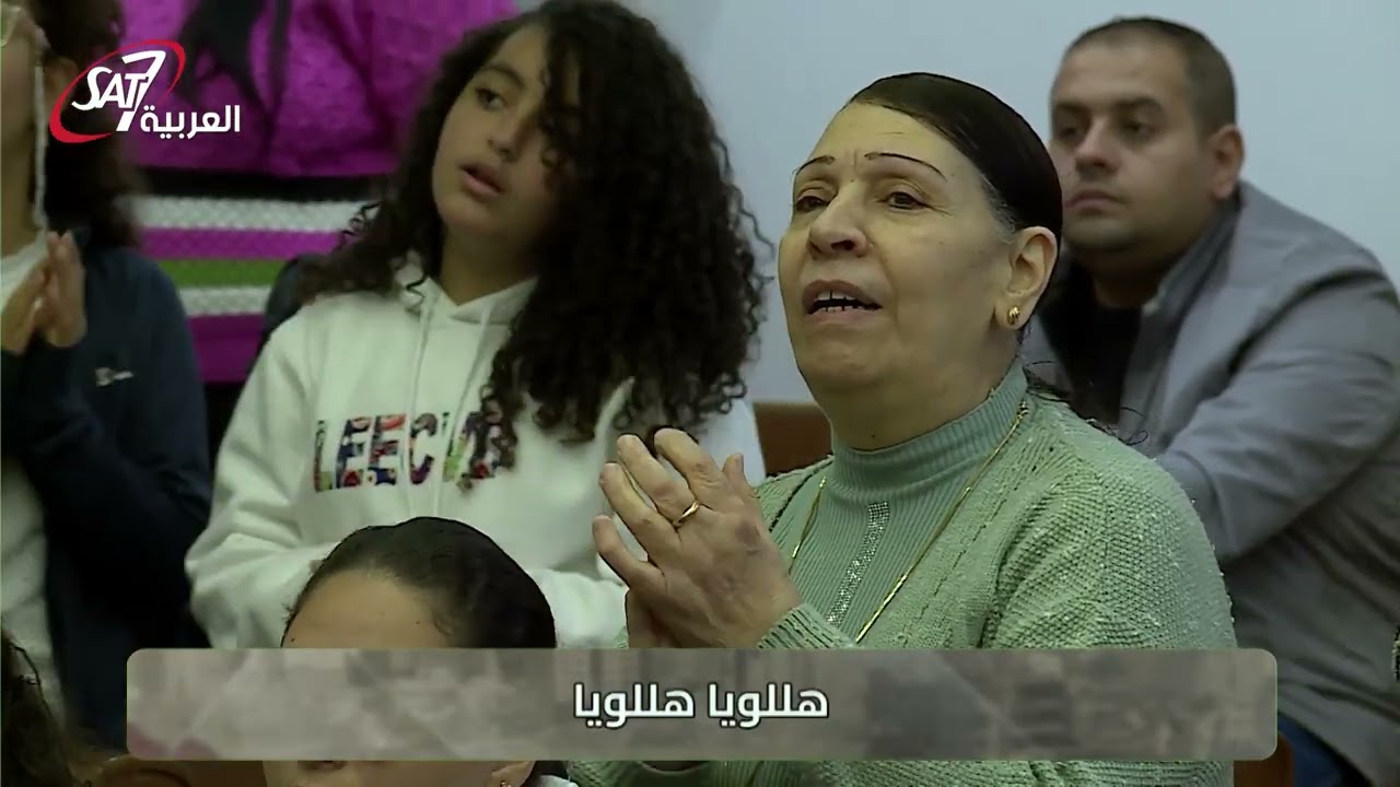 فوق الرياسات فوق السلاطين | ترانيم العباده على الجبل