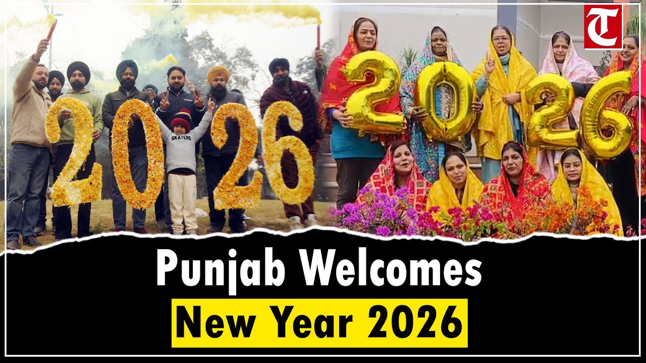 Residents of Amritsar and Patiala Welcome New Year 2026 With Celebrations and Joy
