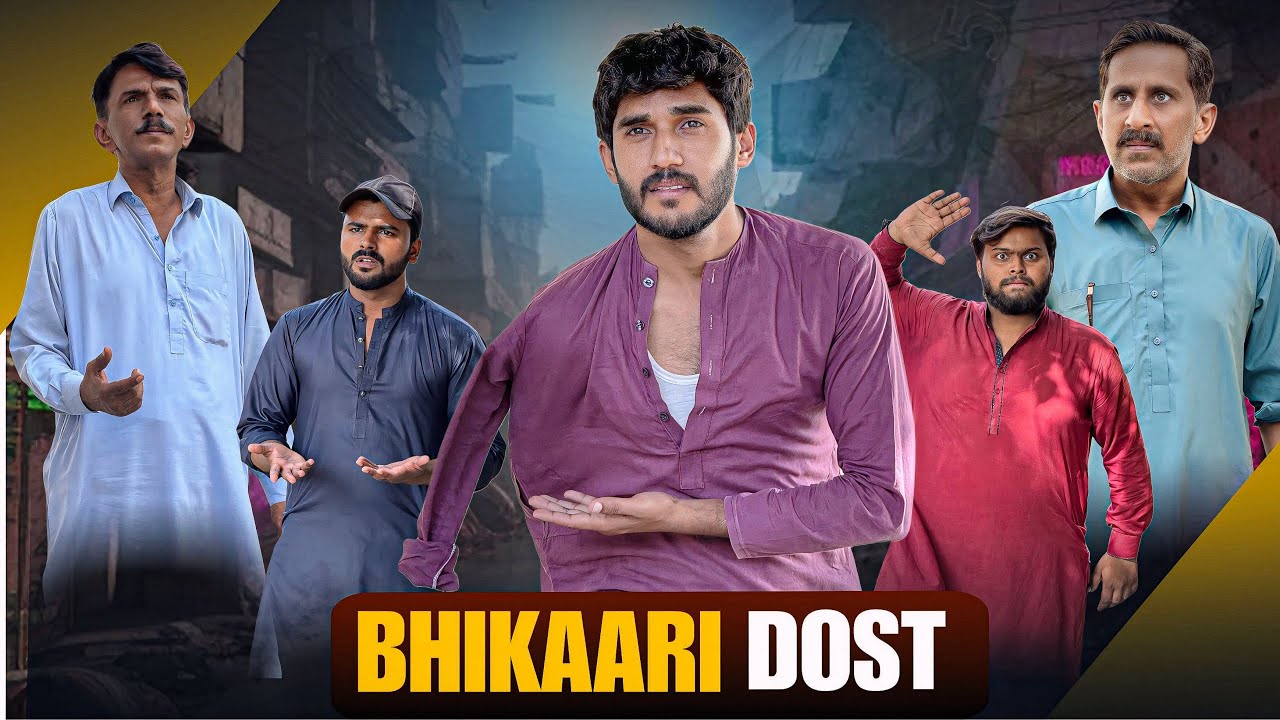 Dost Or Dushman | Bhikaari Dost | Stories By Jamshaid 