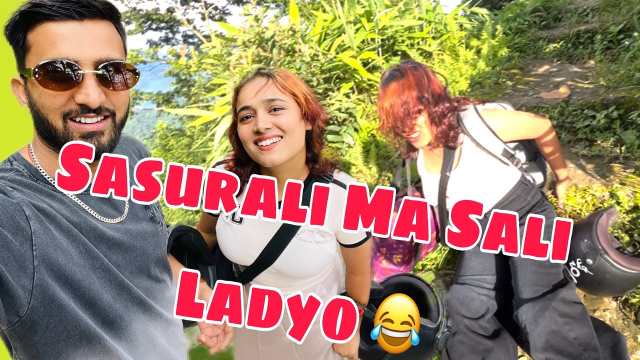 Sasurali Gako Sali Ta Bato main Ladyo Hasda Hasda va @puranpokhrel