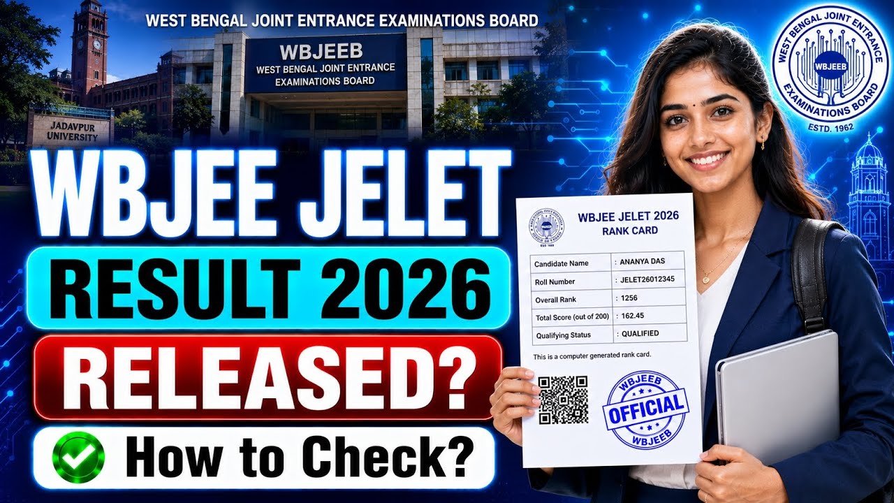 wbjee jelet result 2026 | west bengal jelet result 2026
