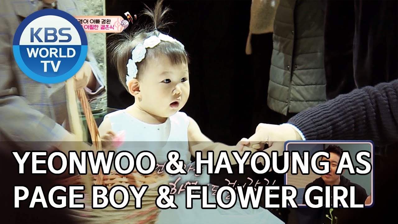 Yeonwoo and Hayoung as a page boy and a flower girl! [The Return of Superman/2020.02.02]