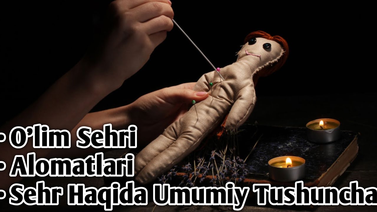 O'lim Sehri | Sehrning Alomatlari | Sehr Haqida Umumiy | #Abdulaziz_domla