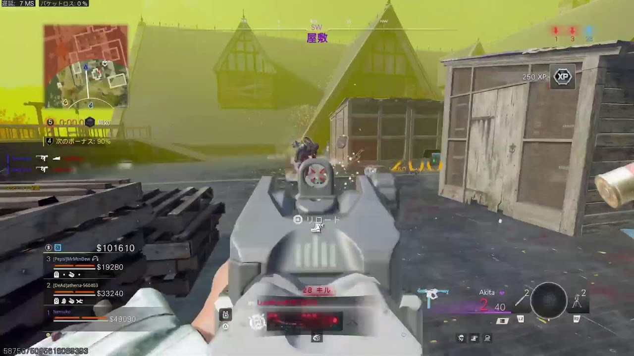 [CoD BO7]　WZ迷彩　参加 ⭕