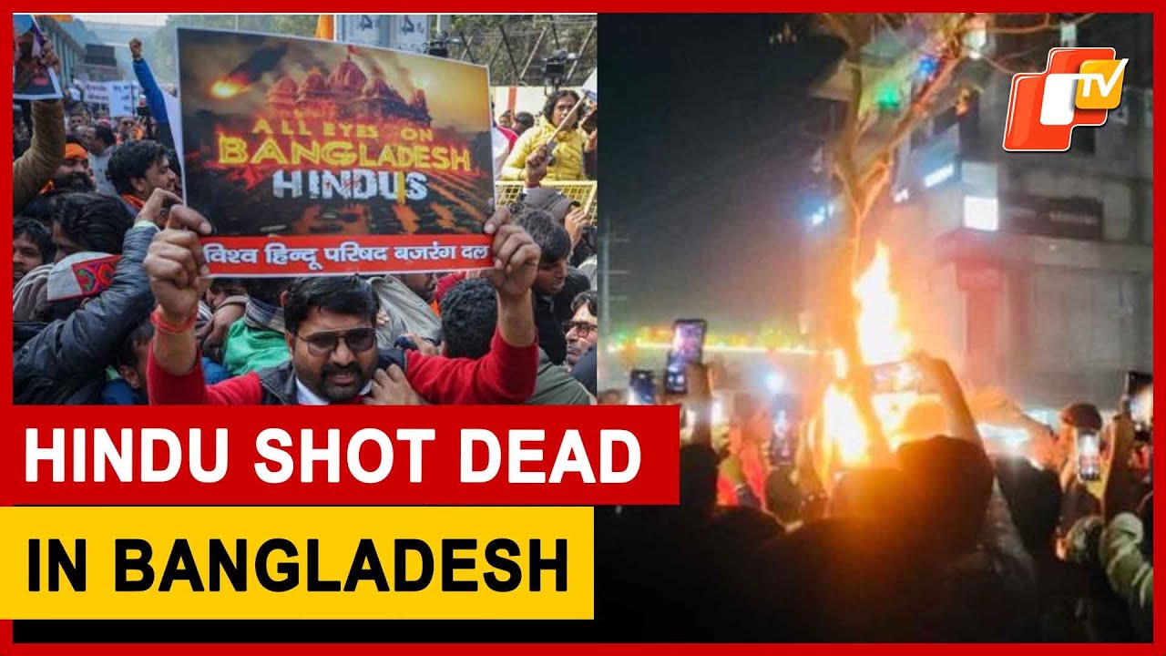 Hindu Youth Shot Dead In Bangladesh, Fifth Fatal Attack In Three Weeks