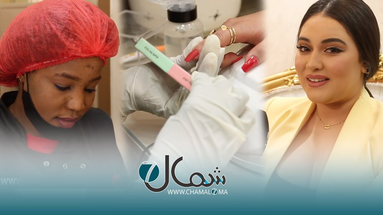 شابة بطنجة تفتتح صالون تجميل بمواصفات رائعة وتشغل فتيات من دول جنوب الصحراء