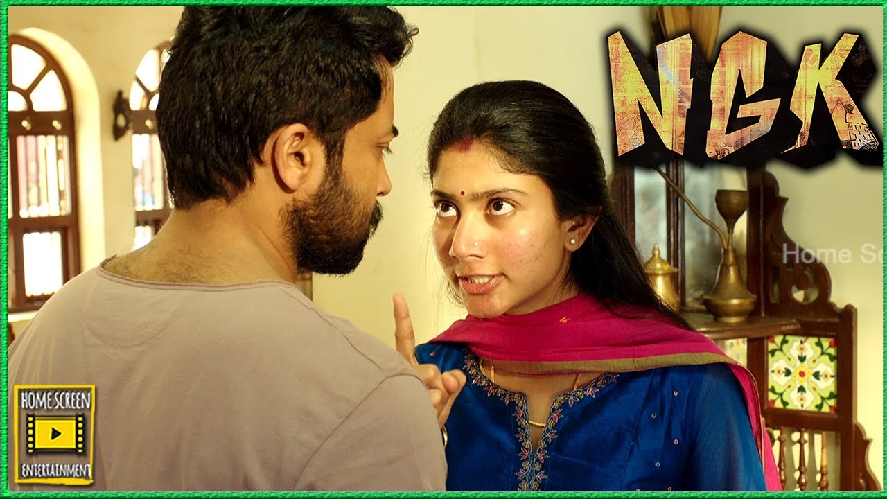 நீ எதோ தப்பு பண்ற | NGK Full Movie Scenes | Suriya | Sai Pallavi | Rakul Preet Singh
