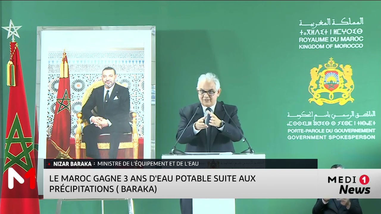Baraka : Le Maroc gagne 3 ans d'eau potable suite aux précipitations