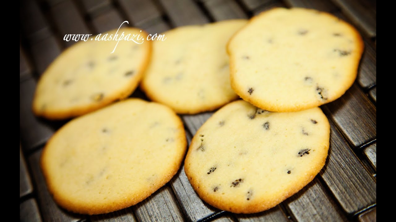 Raisin Cookie (Cookies) Recipe