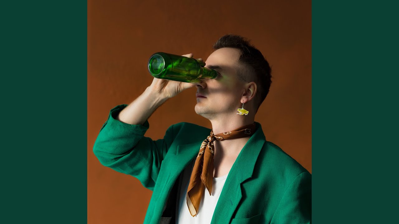 Płyń (Single Edit)