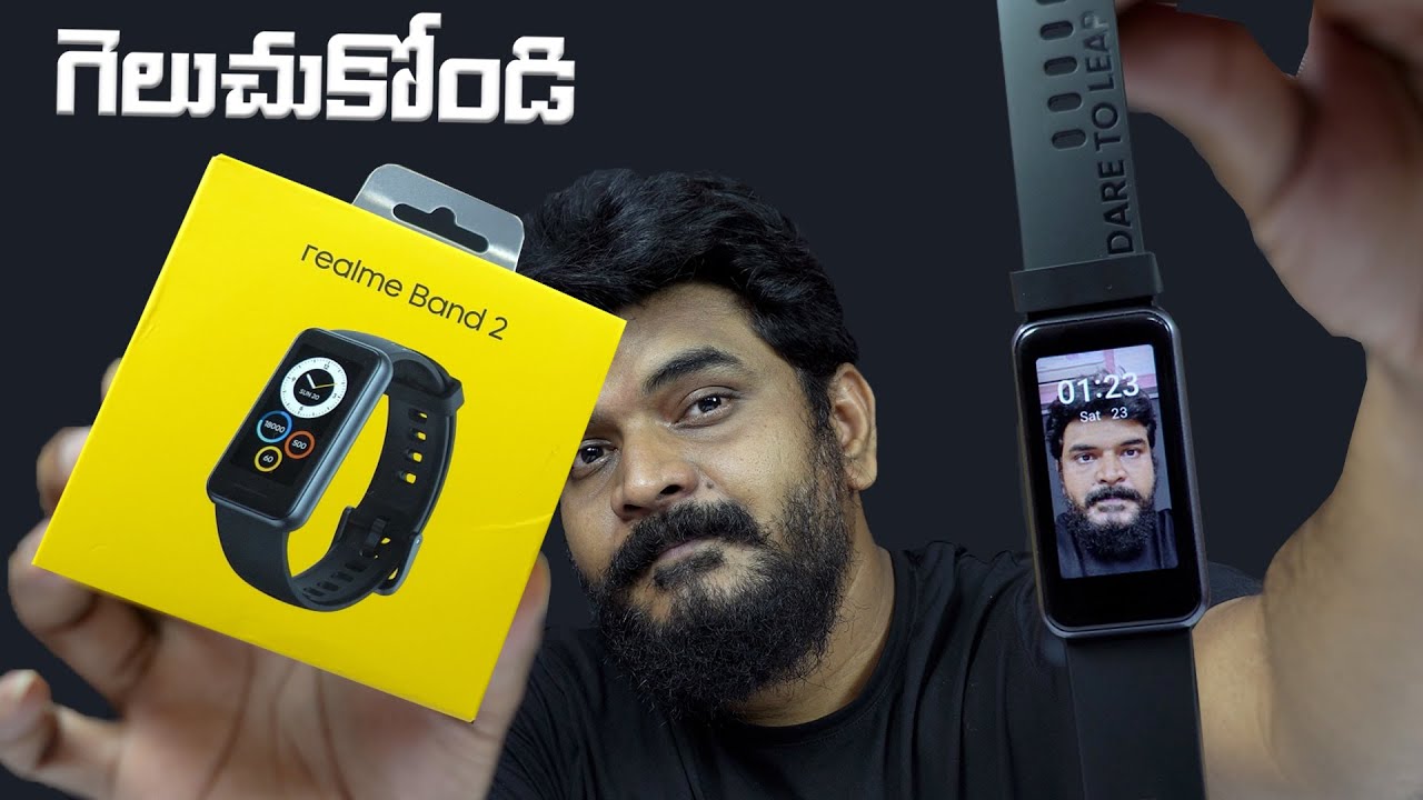 realme Band 2 Review || in Telugu ||