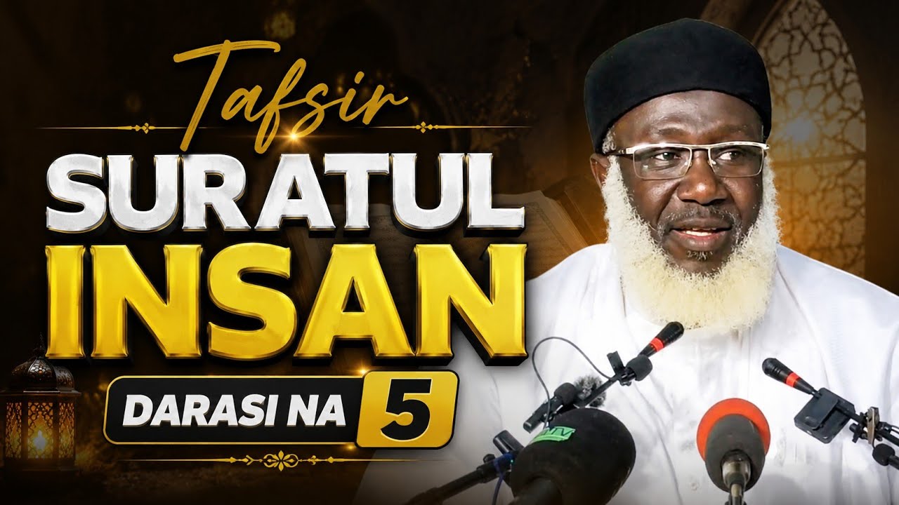 005 Tafseer Suratul Insan