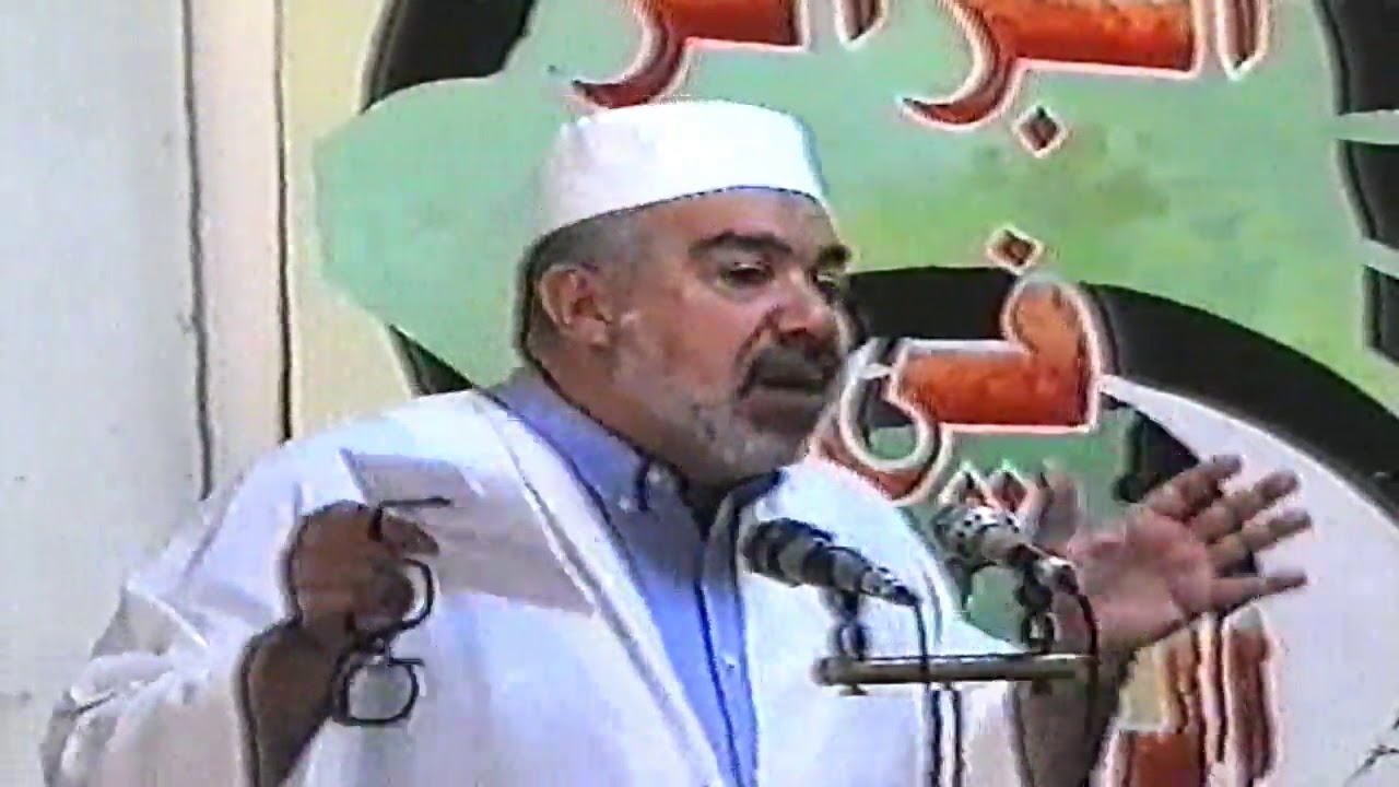 الشيخ محفوظ نحناح - التباث عند الأزمات
