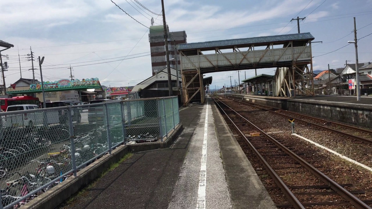 土讃線　土佐山田駅