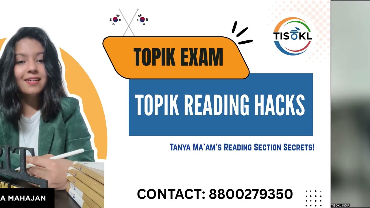 TOPIK EXAM HACKS
