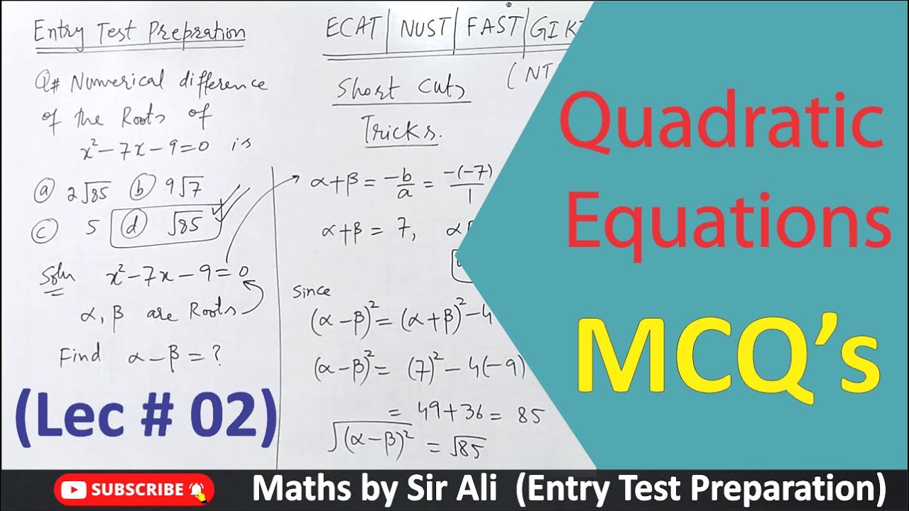 Entry Test Preparation ||Quadratic Equations | ECAT |  NUST | FAST | ETEA | GCU Math enrty test