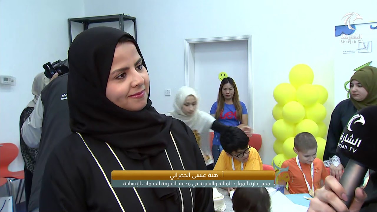 برنامج صباح الشارقة - برنامج قافلة الصيف