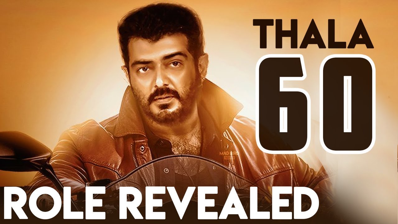 Thala In His Favourite Avatar I Thala 60, Ajith Kumar, H Vinoth, Nerkonda Paarvai I Hot Cinema News
