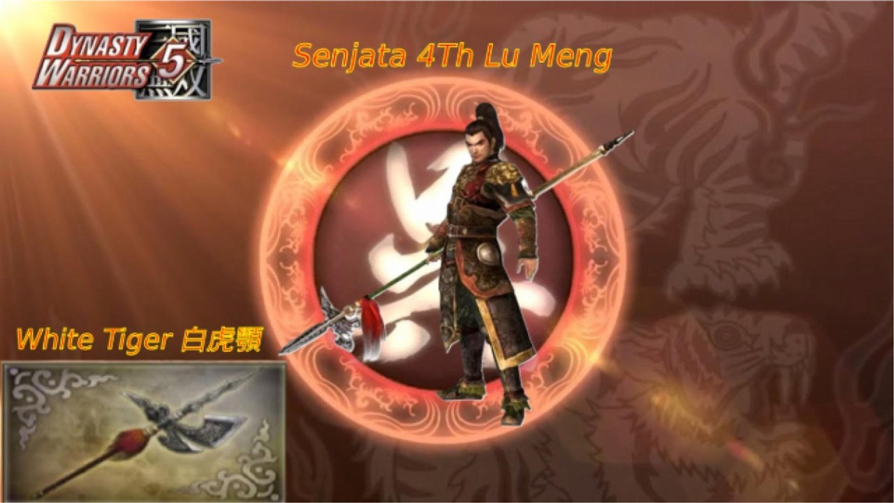Cara Mendapatkan Lu Meng Senjata 4th White Tiger (白虎顎)