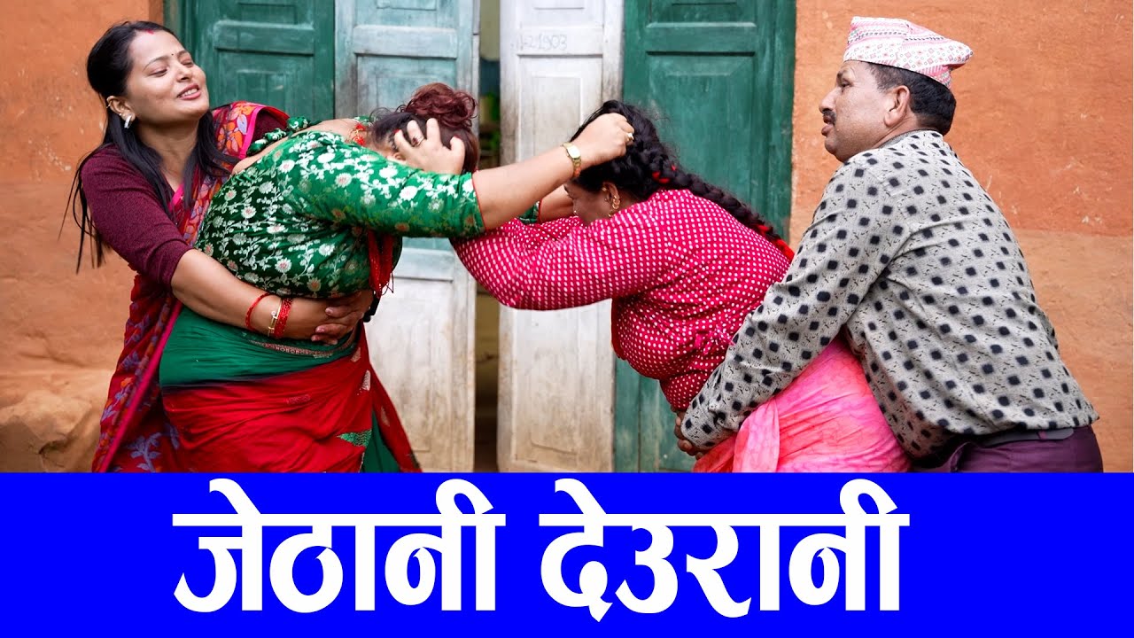 New Nepali Comedy Club || न्यु कमेडी क्लब || Comedy talk Show by Simali media