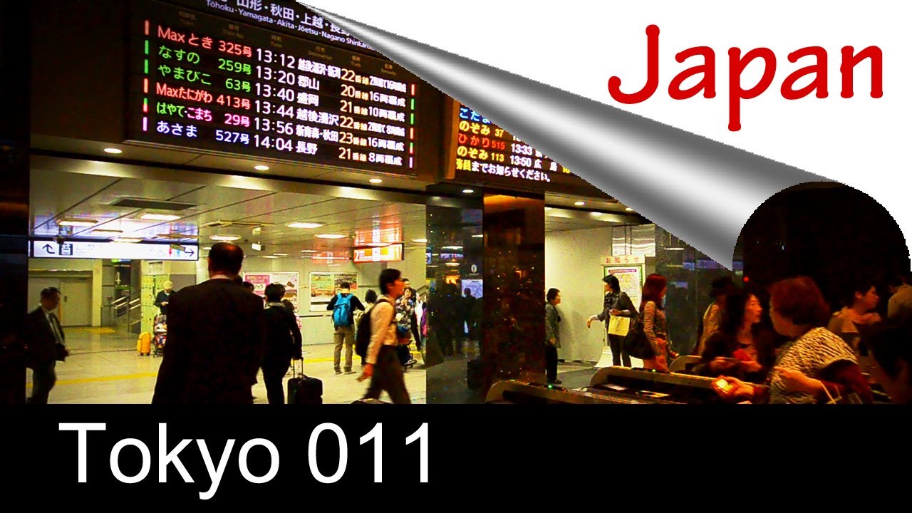 Série de Tokyo 011- 東京駅と皇居 La gare de Tokyo et Le palais impérial - Trip to Japan / Tokyo station