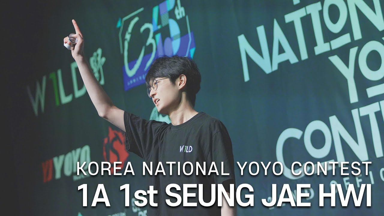 KNYC2024 1a Final 1st 승재휘 SEUNG JAE HWI