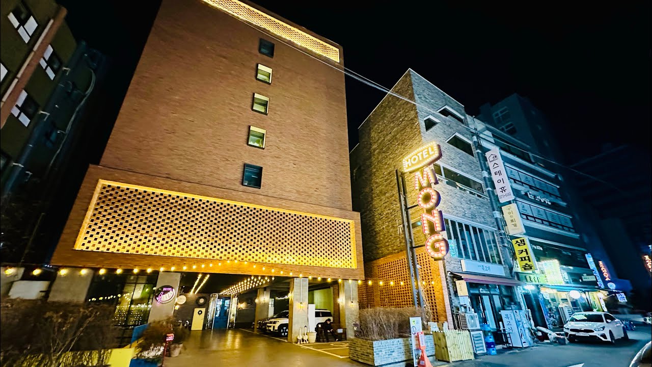 Hotel Lemong Tour - Seoul Korea 🇰🇷 (Le Mong Hotel)