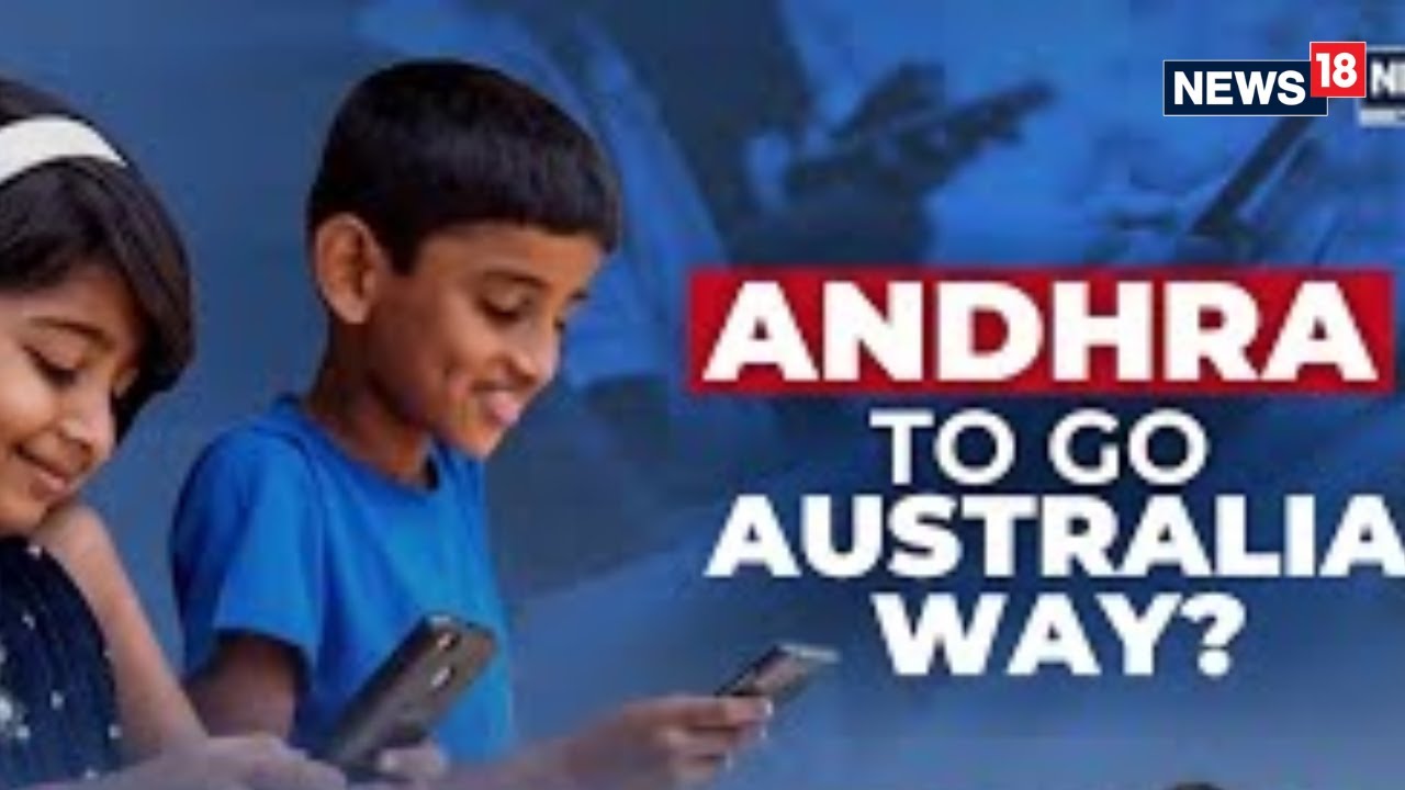 Andhra Pradesh Eyes First-in-India Social Media Age Limit After Australia | Nara Lokesh | News18